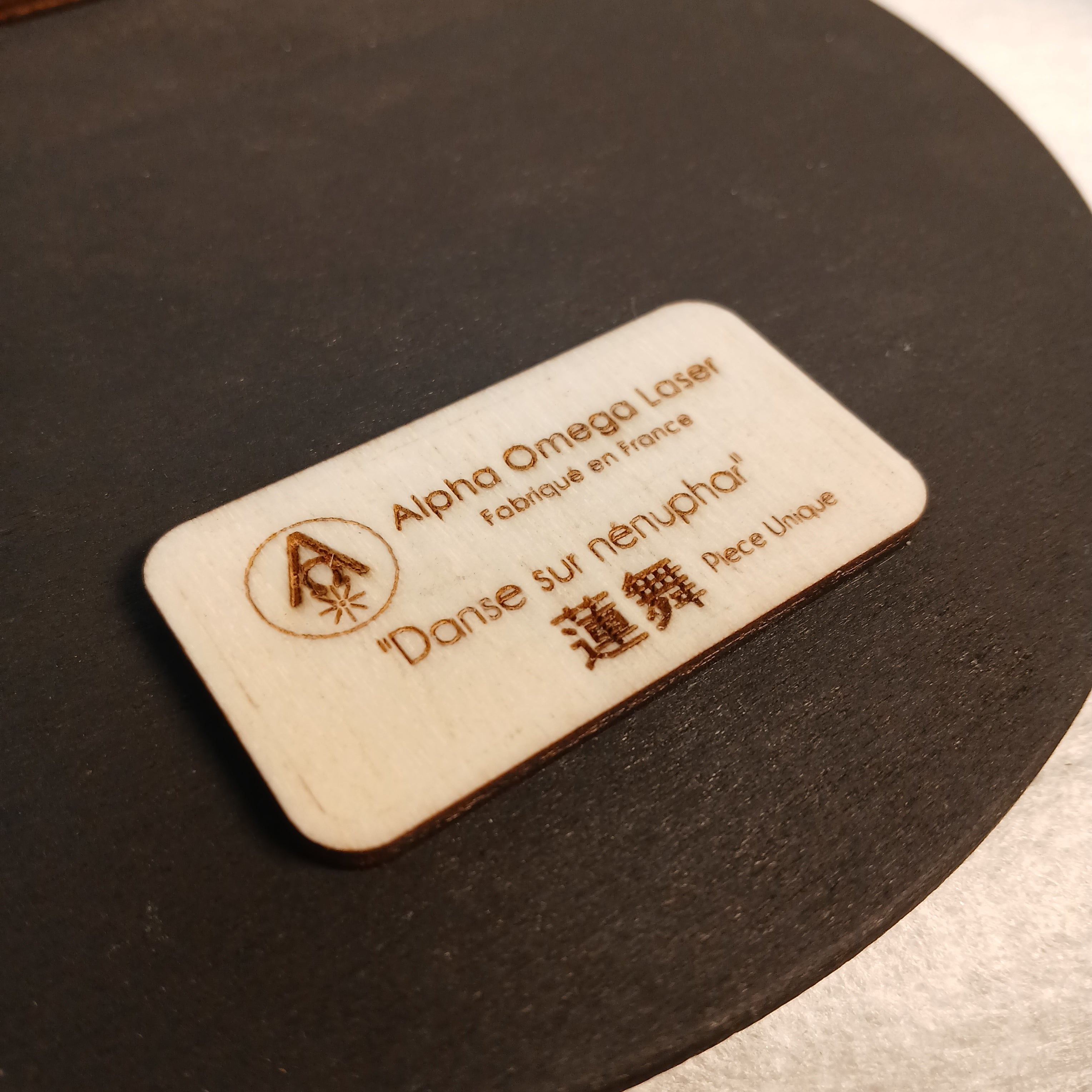 Sculpture murale en marqueterie, Carpes Koï et nénuphar