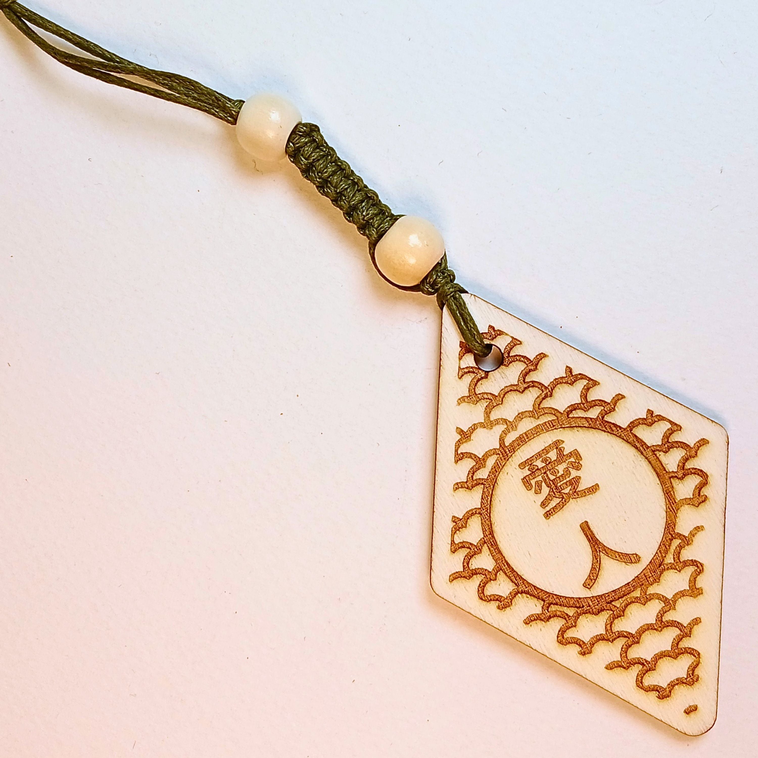 Omamori : Votre Porte-Bonheur Japonais Traditionnel