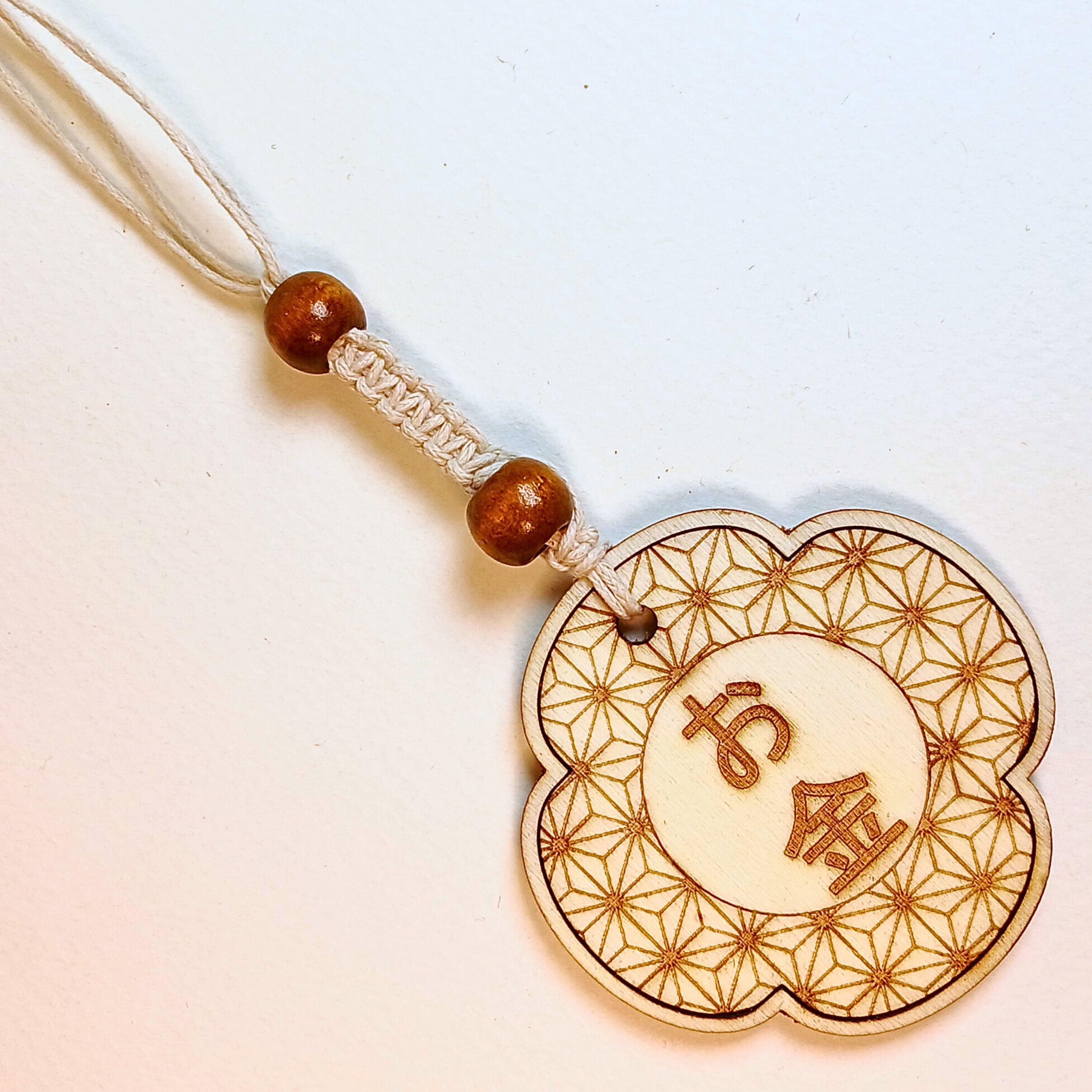 Omamori : Votre Porte-Bonheur Japonais Traditionnel