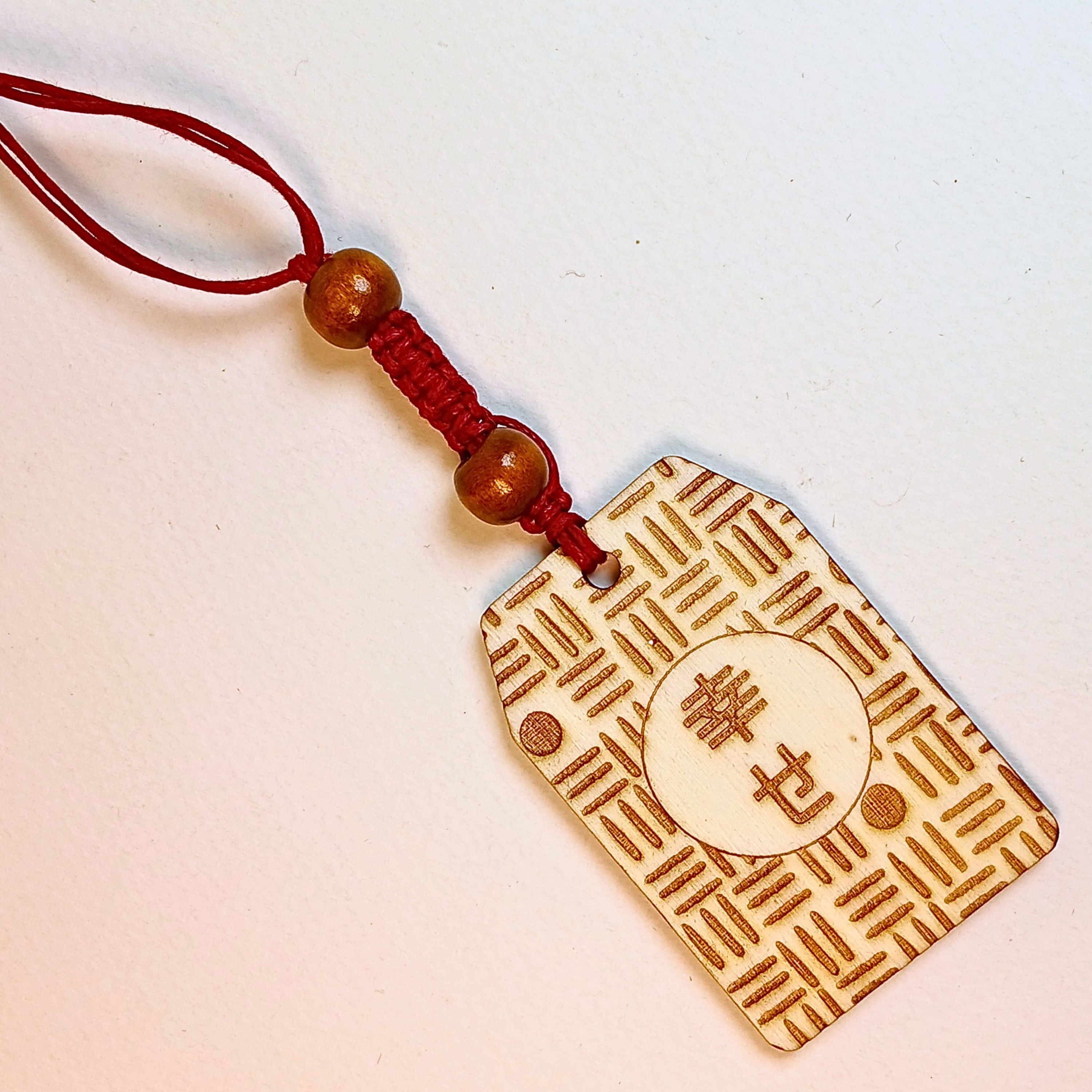 Omamori : Votre Porte-Bonheur Japonais Traditionnel