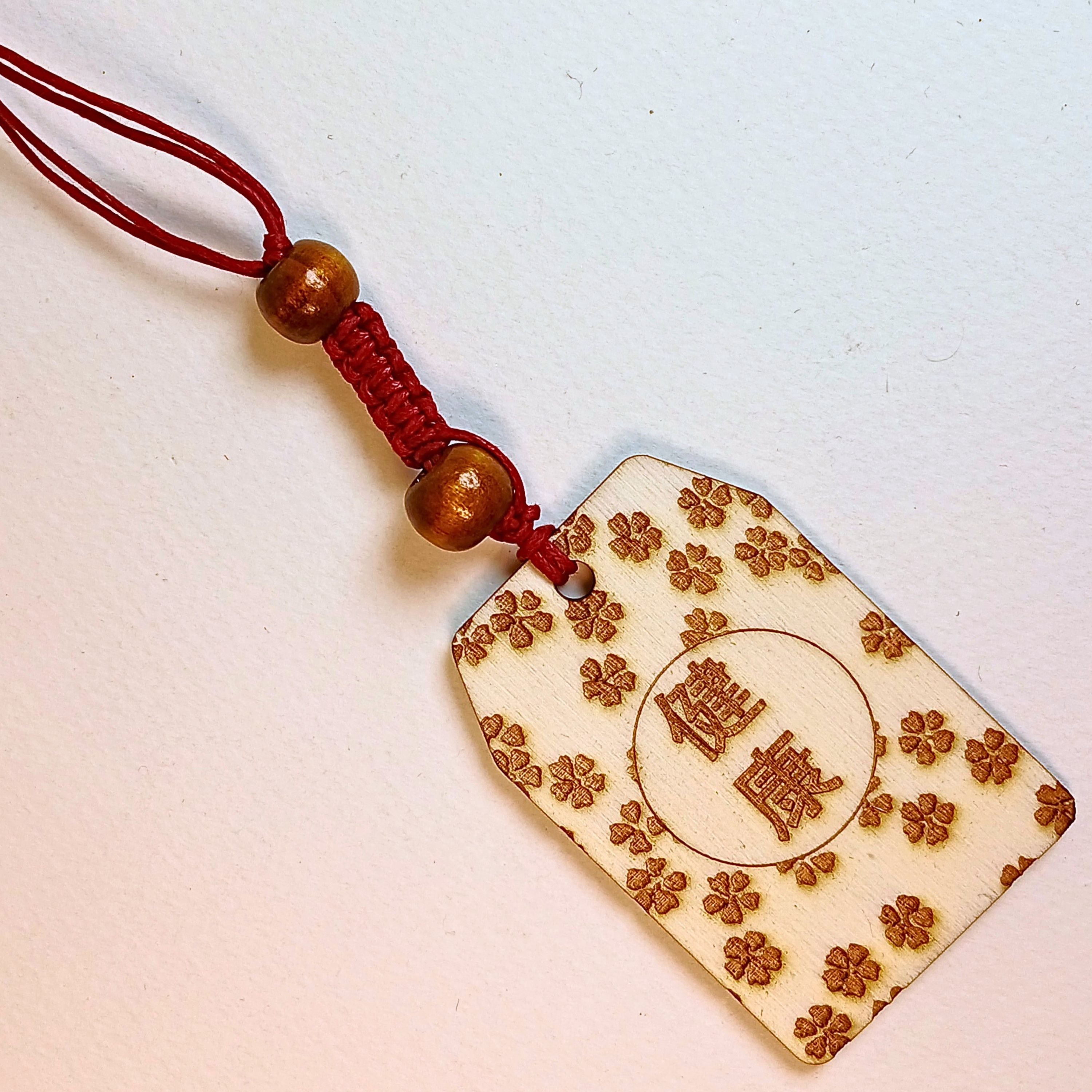 Omamori : Votre Porte-Bonheur Japonais Traditionnel