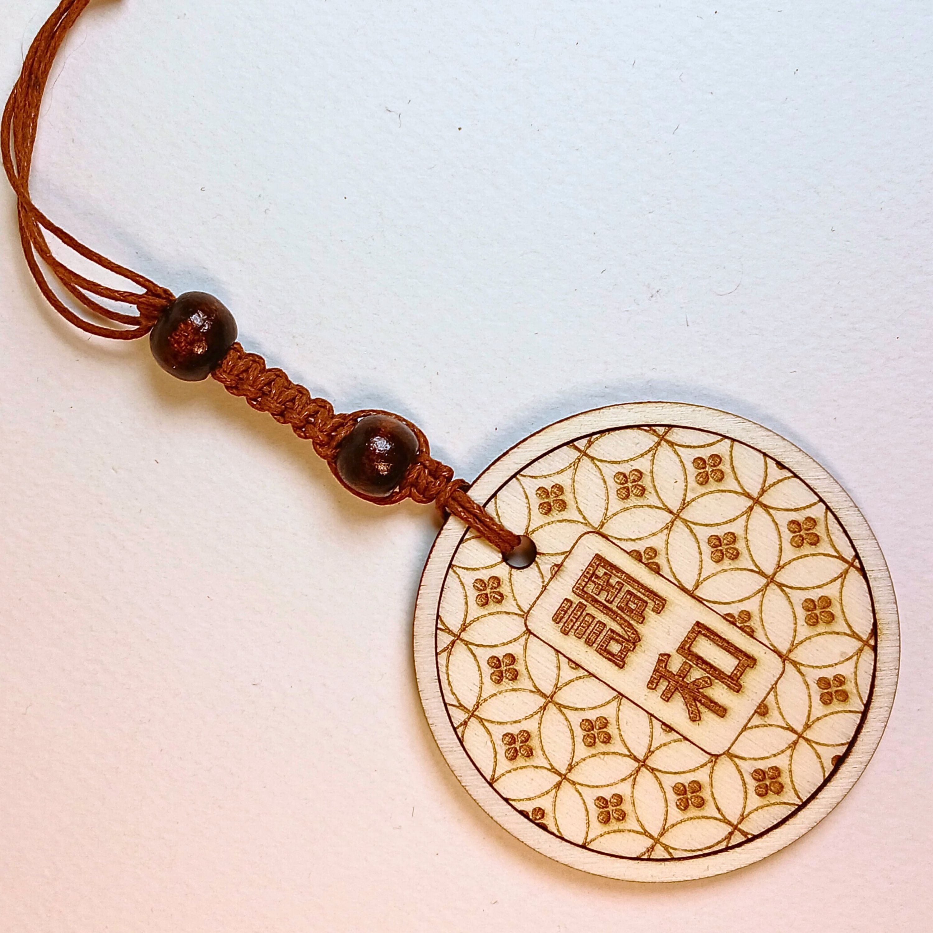 Omamori : Votre Porte-Bonheur Japonais Traditionnel