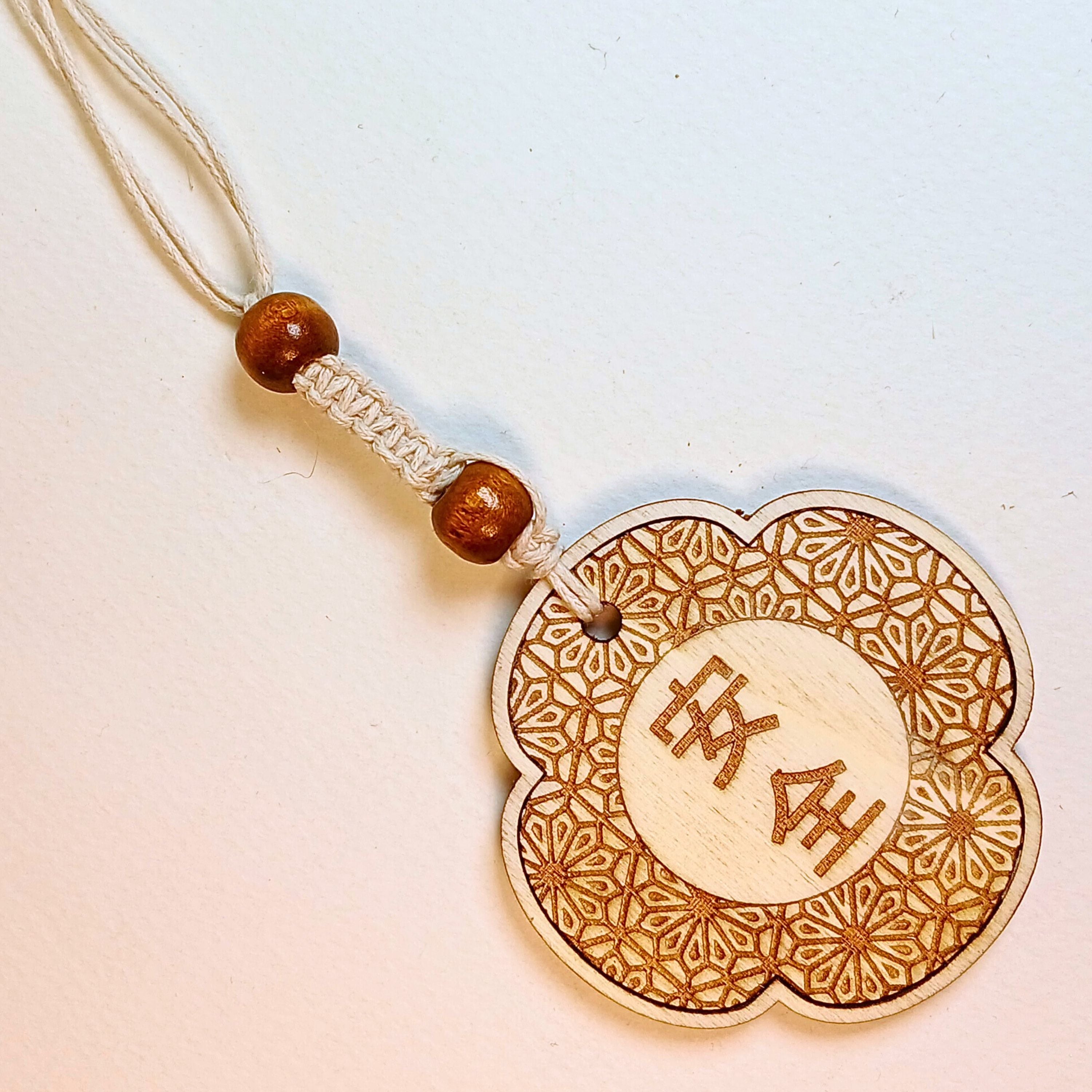 Omamori : Votre Porte-Bonheur Japonais Traditionnel